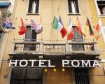 Hotel Poma - Milan